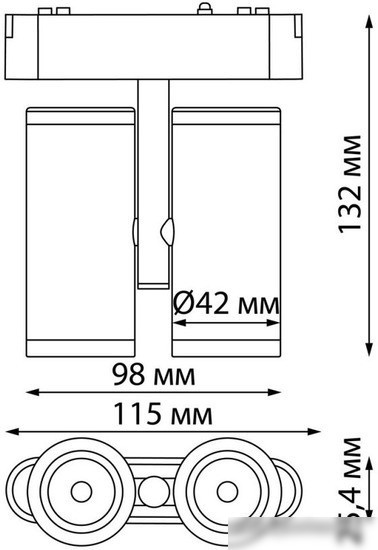 Трековый светильник Novotech Smal Shino 359108 LED 4000K 2х8W 1360Лм