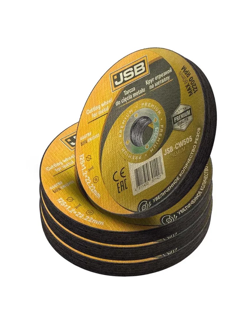 Набор пильных дисков JSB CW505 Premium (64284)