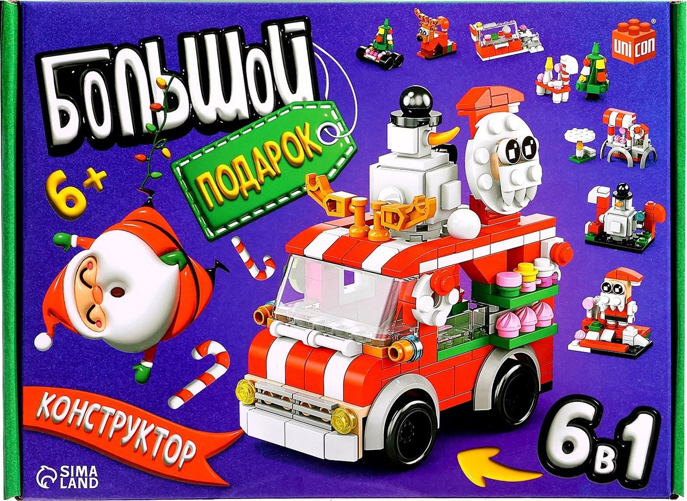 Конструктор Unicon Большой подарок. 6 в 1. Машинка. 8967-8 10415888 (273эл)