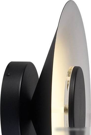 Бра Mantra Orion 8122