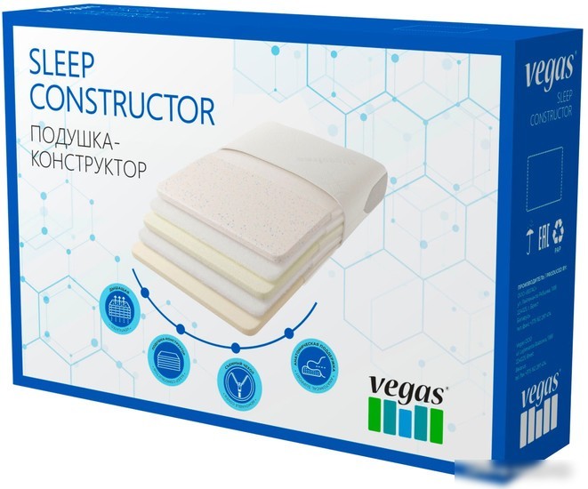 Ортопедическая подушка Vegas Sleep Constructor 2.0 42x60