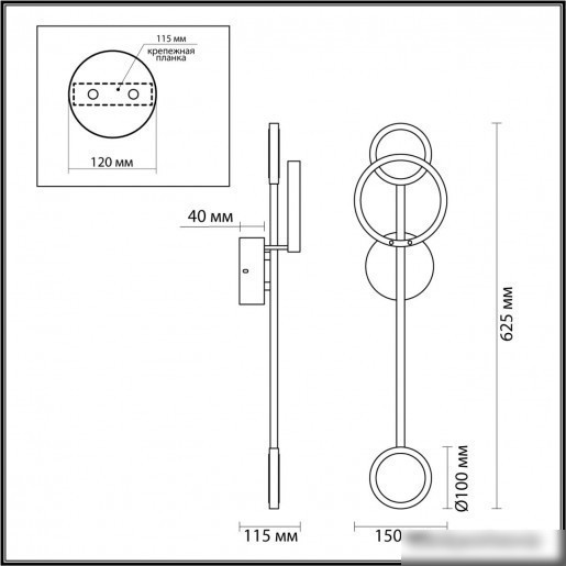 Бра Odeon Light Denzel 4322/16WL