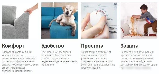 Пледы, покрывала Софатэкс Люкс ПО-2 Венеция с оборкой 00937 (капучино)
