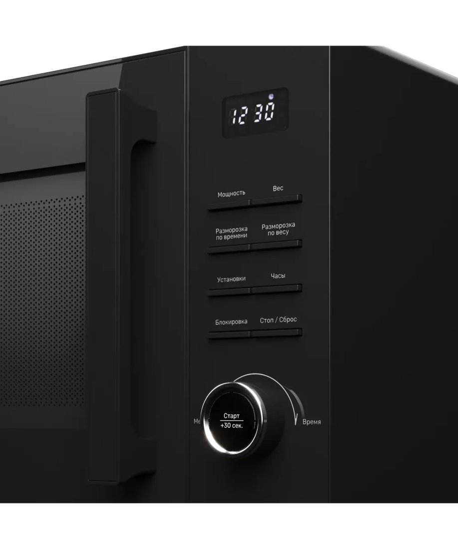 Микроволновая печь KUPPERSBERG TMW 231 B