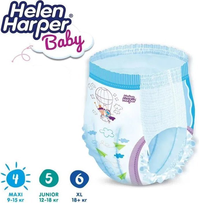Трусики-подгузники Helen Harper Baby Maxi (2x80 шт)