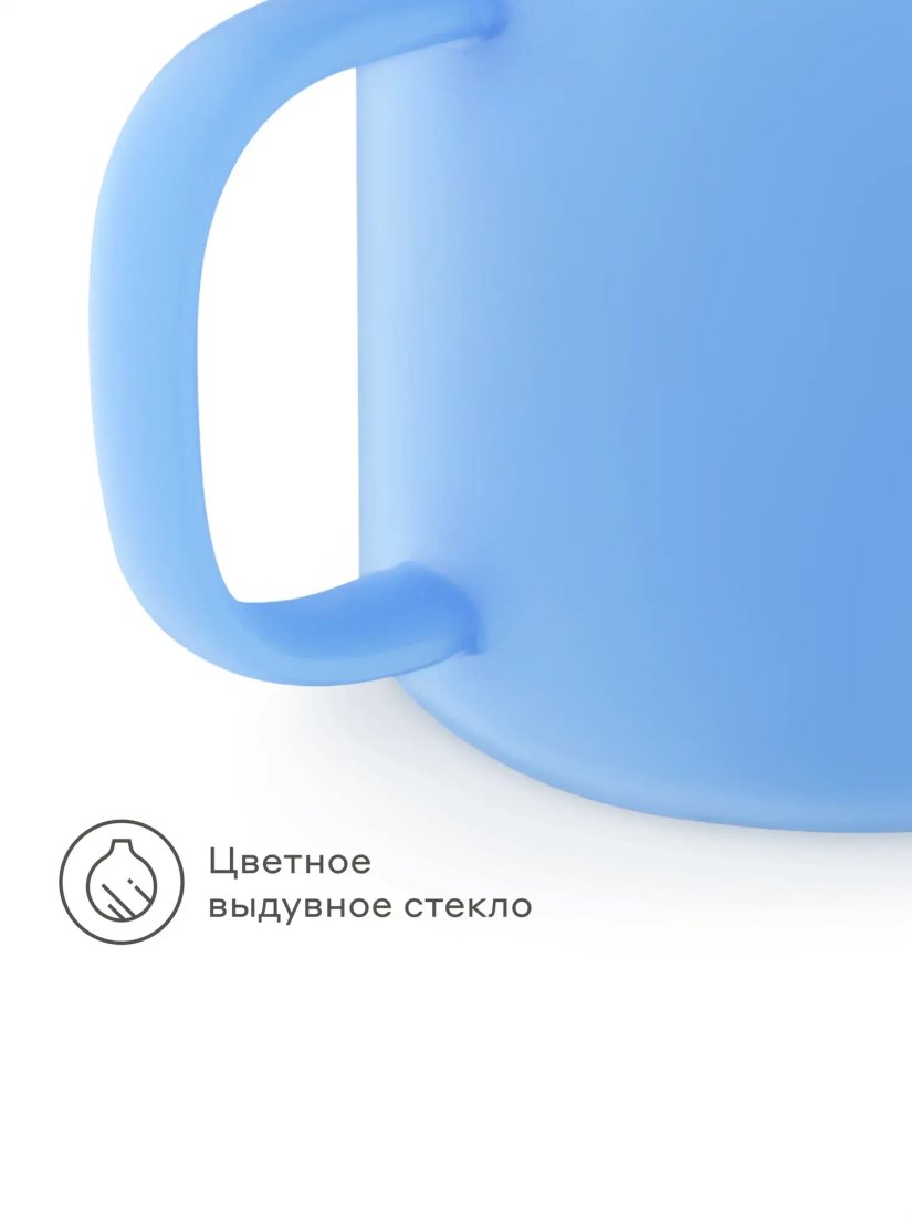 Набор кружек Pragma Lamsu KCT250023-1 (2шт)