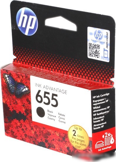 Картридж HP 655 (CZ109AE)