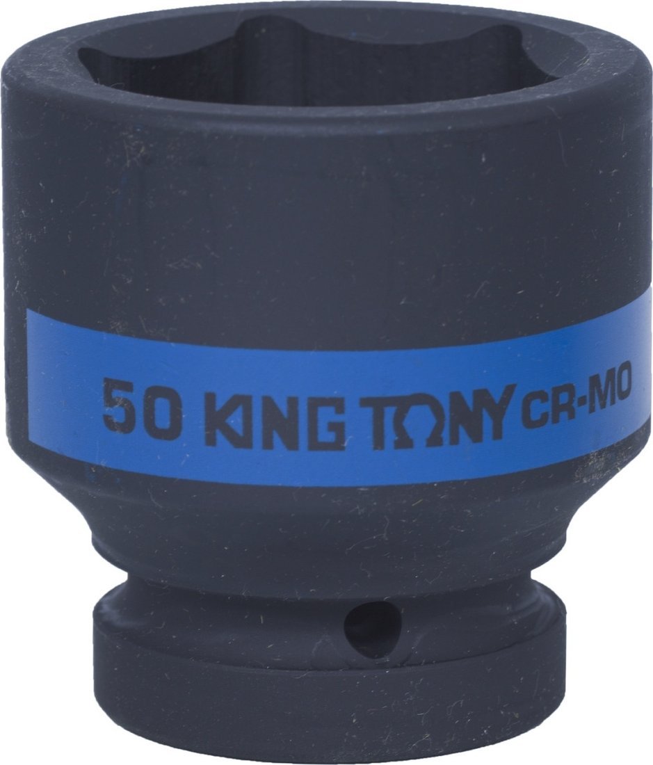 Головка слесарная King Tony 853550M