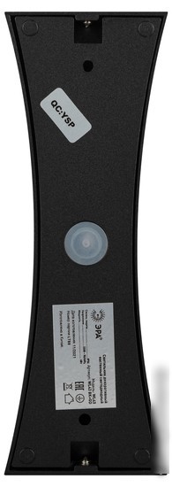 Фасадный светильник ЭРА WL43 BK+GD светодиодная 6Вт 3500К IP54 Б0054422 (черный/золото)