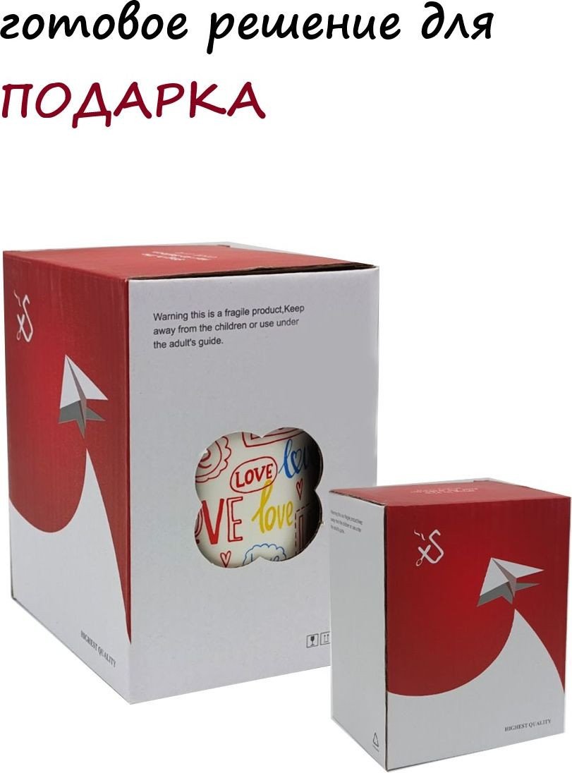 Кружка MonAmi SET-88 (красный)