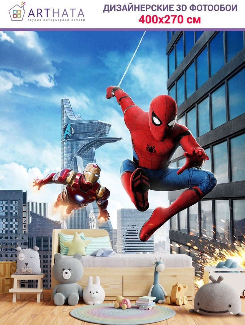 Фотообои Arthata Fotooboi-SpiderMan-65 (400x270)