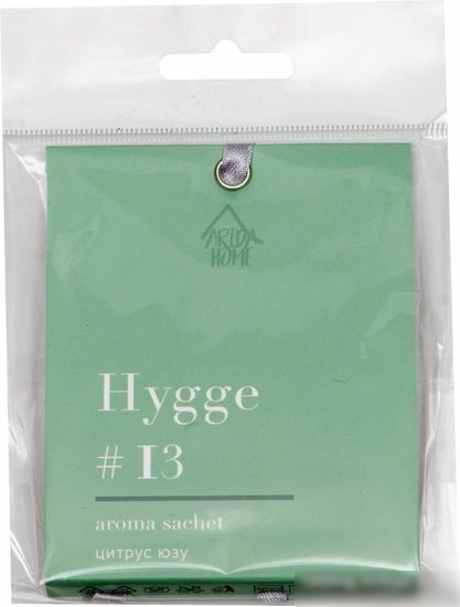 Arida Home Hygge №13 Цитрус/юзу (10 г)