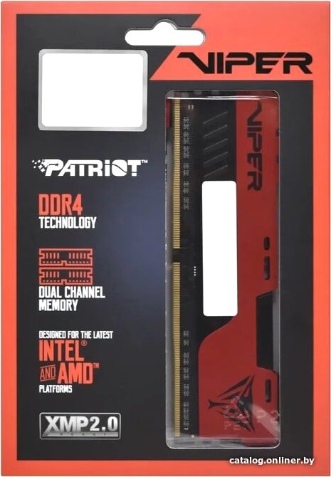 Оперативная память Patriot Viper Elite II 2x4GB PC4-21300 PVE248G266C6K