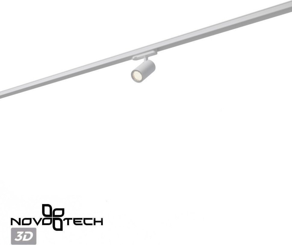 Трековый светильник Novotech Helix 359561