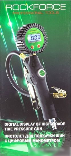 Пистолет для накачки шин RockForce RF-23702