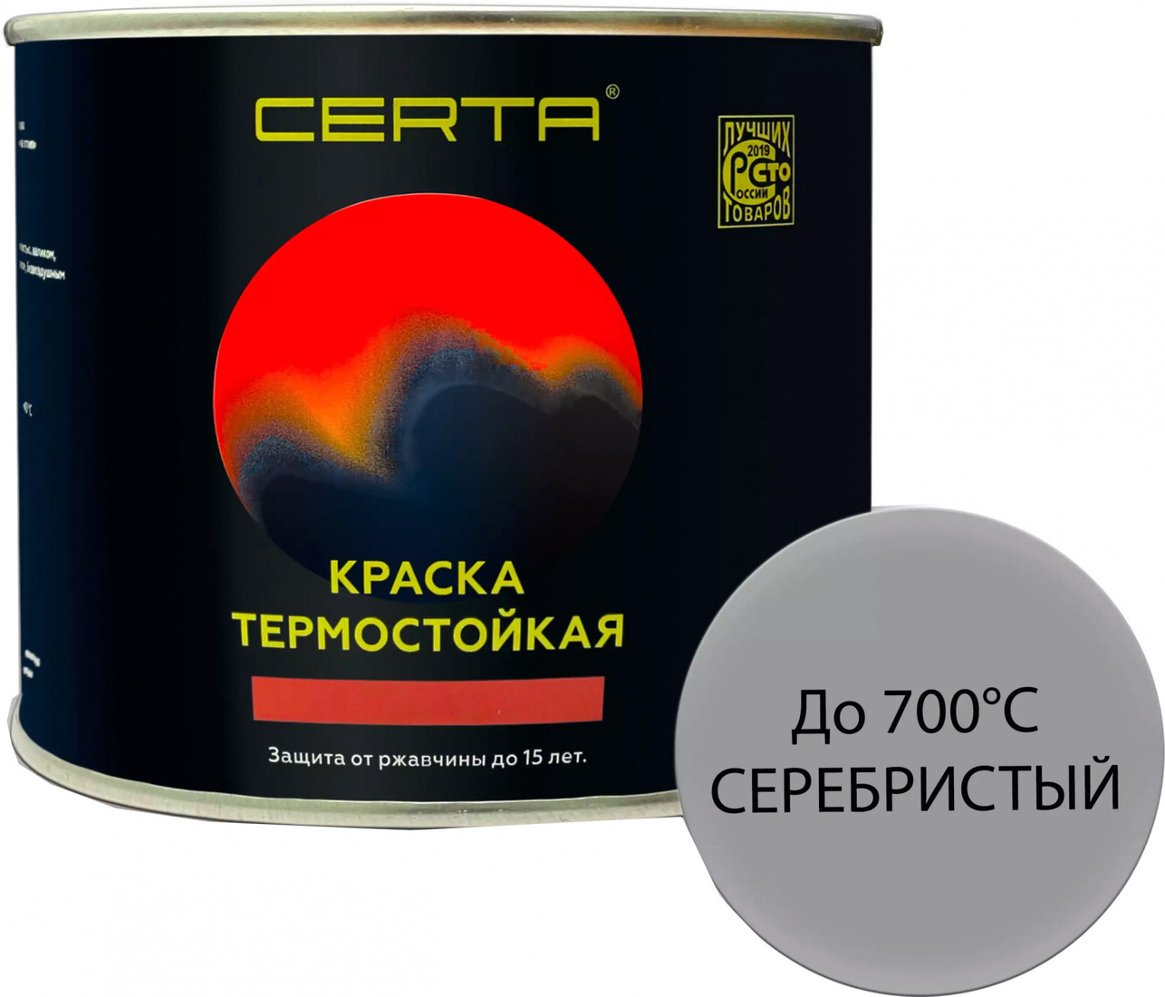 Краска Certa Антикоррозийная Термостойкая до 700С 0.4 кг (серебристый)