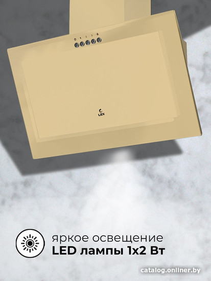 Кухонная вытяжка LEX Mio 600 (слоновая кость)