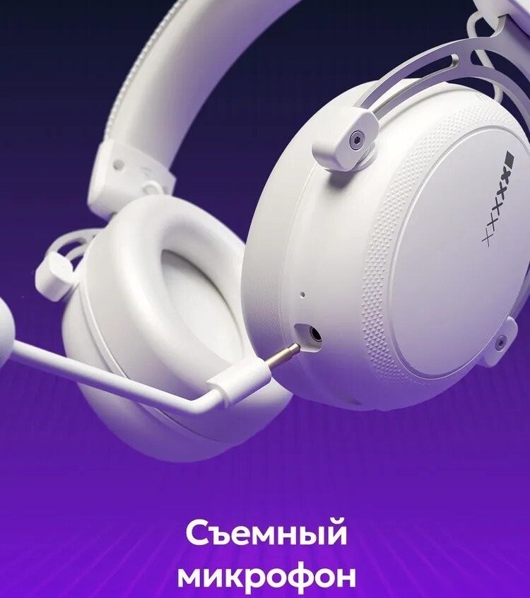 Наушники Red Square Eonix RS322 (белый)