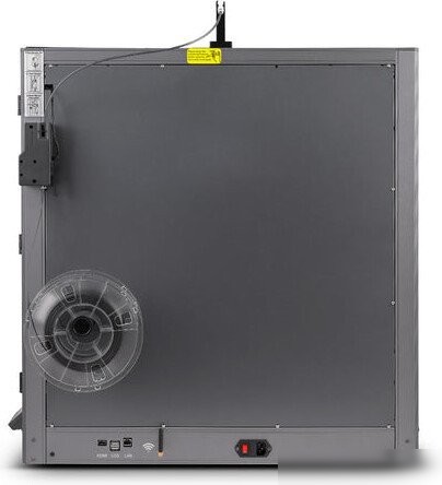 FDM принтер Sovol SV08 Max
