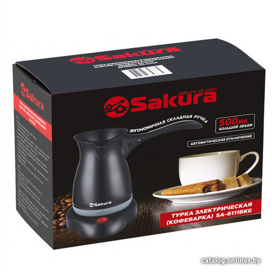 Электрическая турка Sakura SA-6111BKG