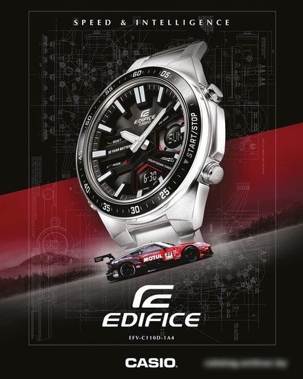 Наручные часы Casio Edifice EFV-C110D-1A4