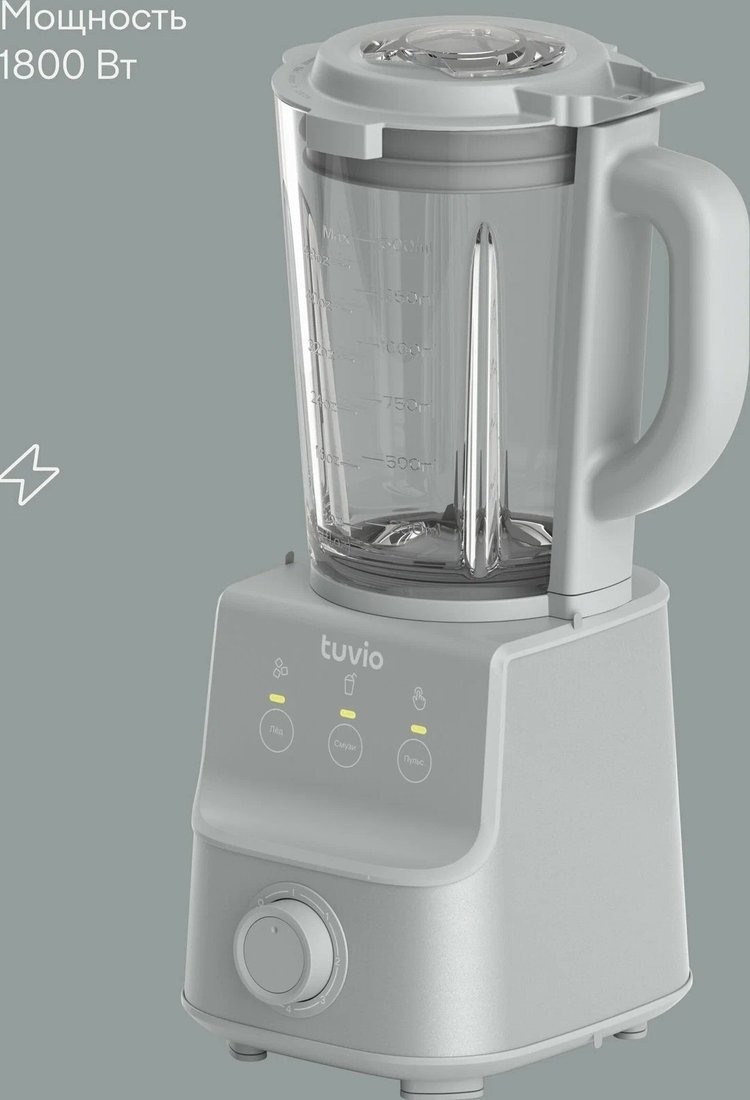 Стационарный блендер Tuvio TSB03MCG
