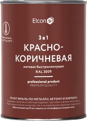 Краски и эмали Elcon По ржавчине 3в1 (800г, матовый красно-коричневый)
