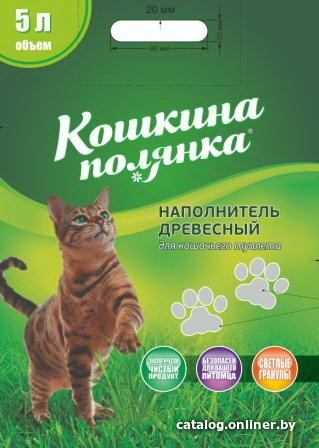 Наполнитель для туалета Кошкина Полянка Древесный 5 л Наполнитель для туалета Кошкина Полянка Древесный 5 л