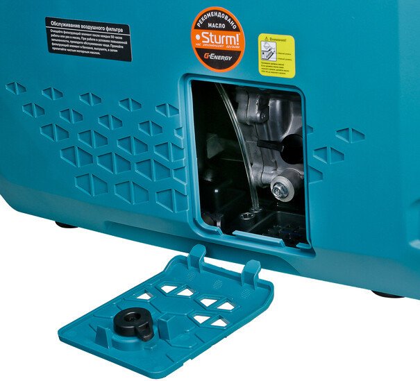 Бензиновый генератор Sturm PG3500Ci