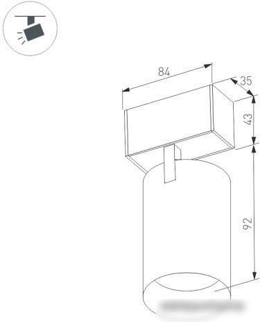 Трековый светильник Arlight MAG-SPOT-45-R85-7W Day4000 026965