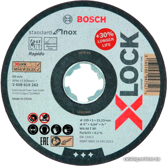 Отрезной диск Bosch 2608619262 Отрезной диск Bosch 2608619262