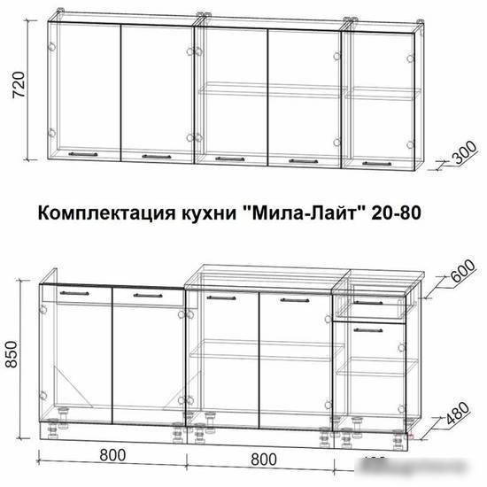 Готовая кухня Интерлиния Мила Лайт 2.0 (вудлайн кремовый-бетон-бискайская сосна)