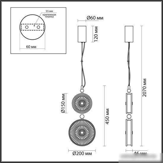 Подвесная люстра Odeon Light Caramella 5412/13LD