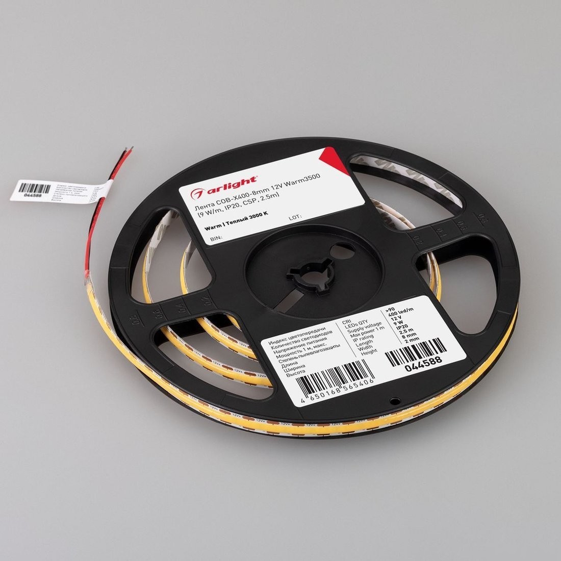 Светодиодная лента COB Arlight 9W/m 400LED/m CSP теплый белый 2.5М COB-X400-8mm 12V Warm3500 044588