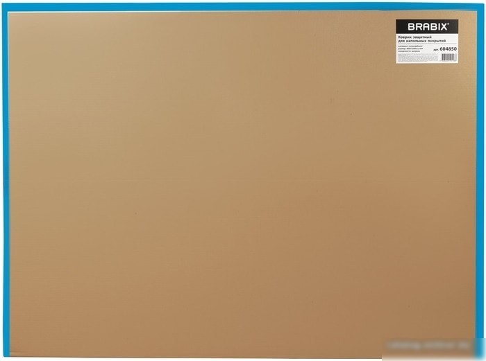 Коврик защитный Brabix 90x120 см 604850 (шагрень)