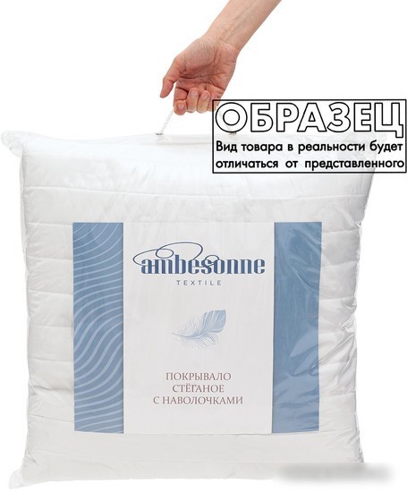 Набор текстиля для спальни Ambesonne micbed_12308_c10-230x240