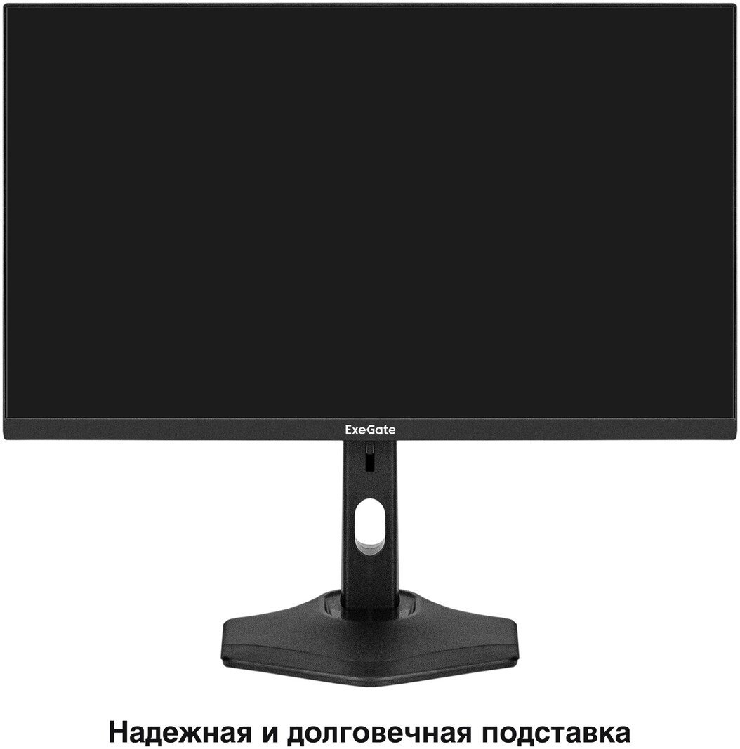 Монитор ExeGate ProSmart EZ2400C EX299032RUS