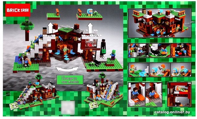 Конструктор Brick Подводный замок 3531436