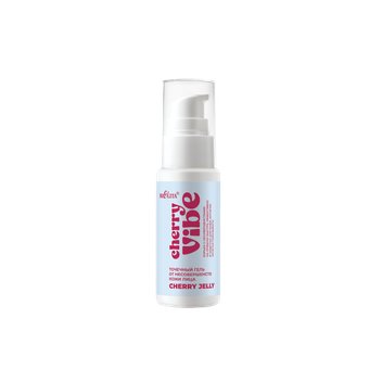 Belita Cherry Vibe Cherry Jelly Точечный 25 мл