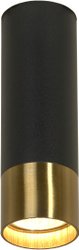 Спот Lussole Gilbert LSP-8556