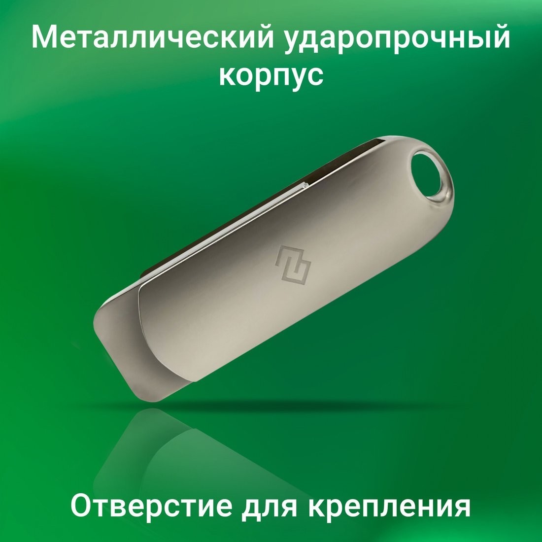 USB Flash Digma Drive 3 64GB DGFUM064A30SR
