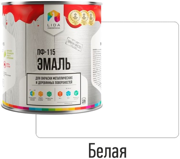 Эмаль LIDA ПФ-115 20 кг (черный)