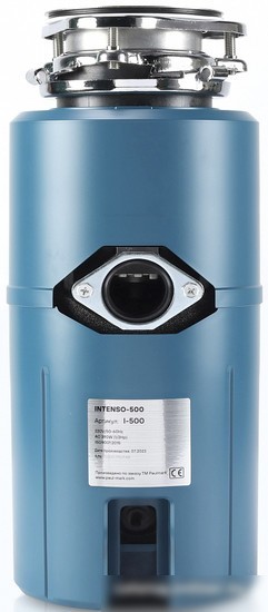 Измельчитель пищевых отходов Paulmark Intenso I-500