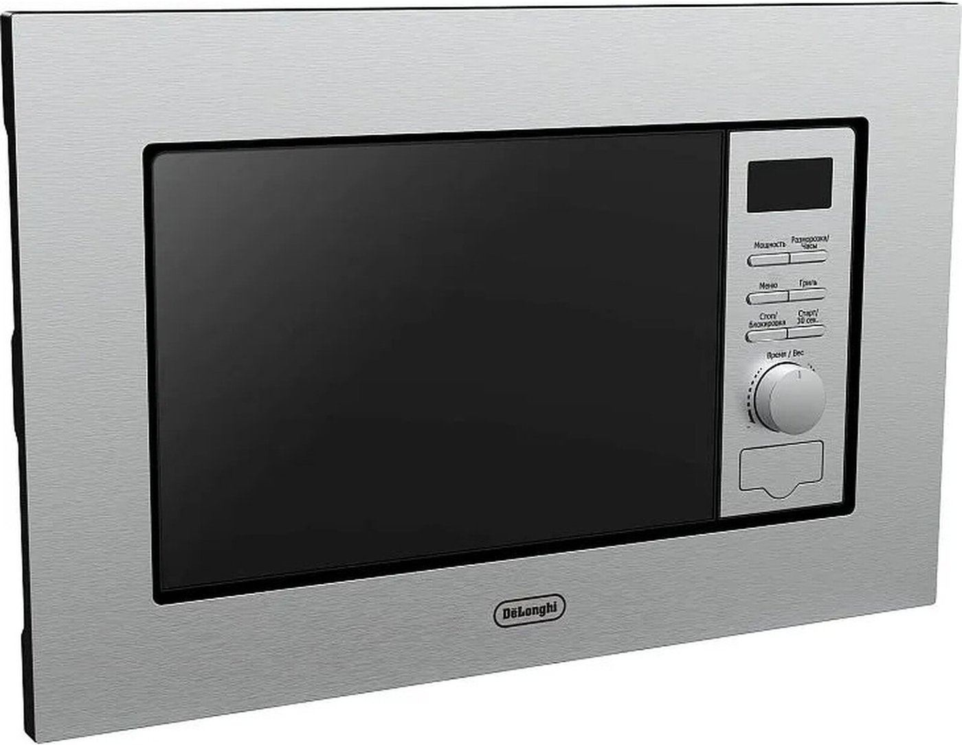 Микроволновая печь DeLonghi DMO 20IM Matero