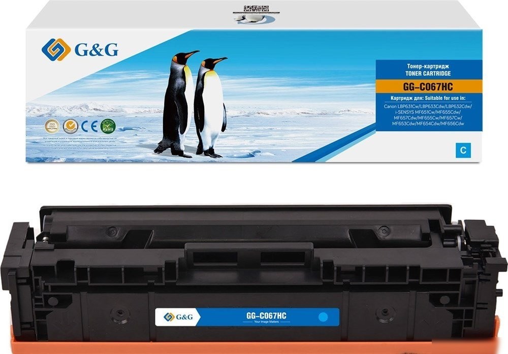 Картридж G&G GG-C067HC