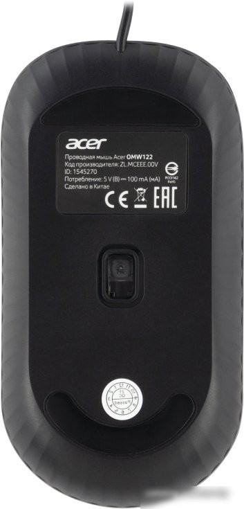 Мышь Acer OMW122