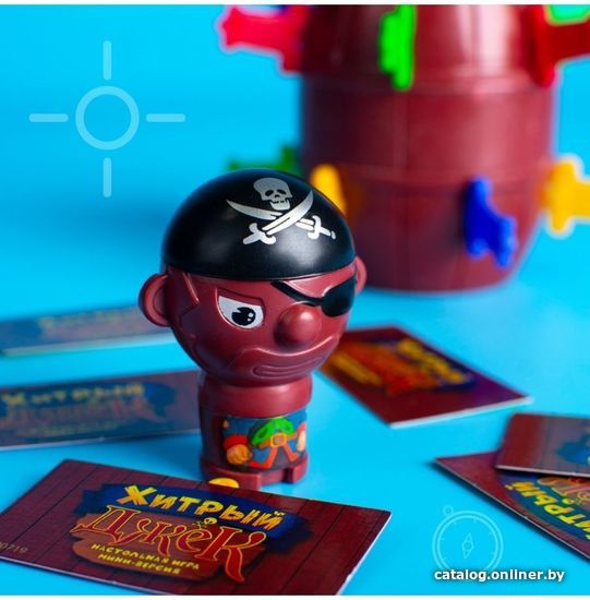 Настольная игра Лас Играс Хитрый Джек, дорожная версия 2715208