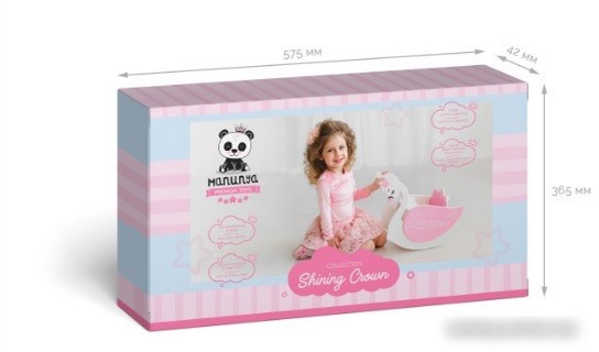 Стульчик для кукол Leader Toys Shining Crown для кормления Изящный лебедь 71220 (розовый)