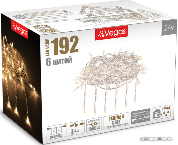 Световой дождь Vegas 55024 192 LED (теплый белый)