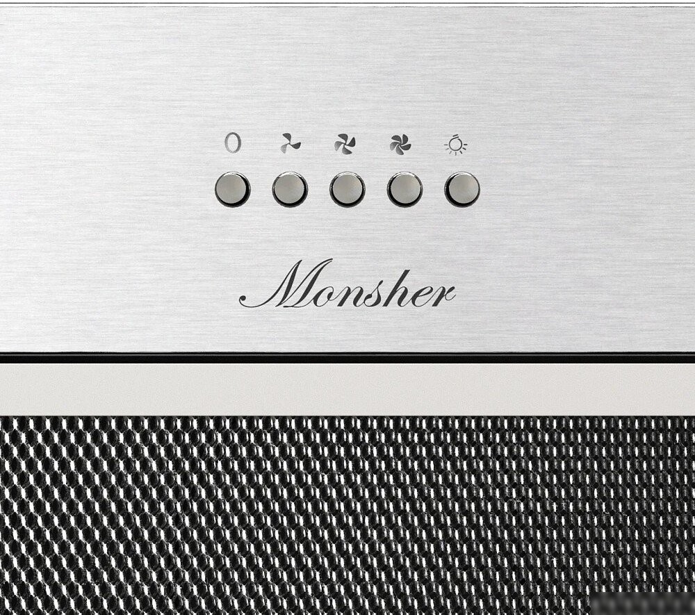 Кухонная вытяжка Monsher Amie 60 Acier